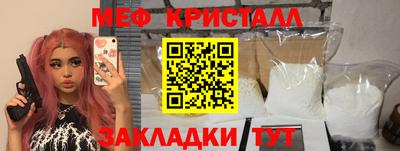 герыч Чебоксары