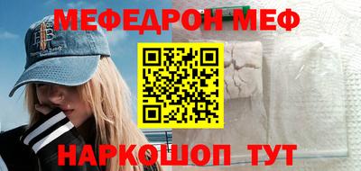 герыч Чебоксары