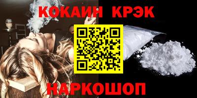 герыч Чебоксары