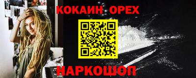 герыч Чебоксары