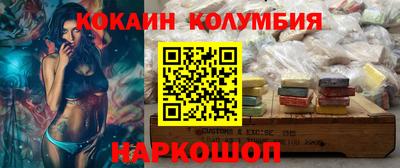 бошки Чапаевск