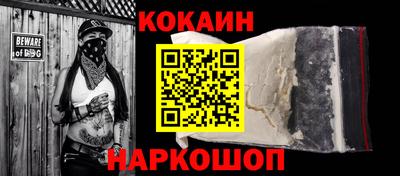 прущие крисы Чебаркуль
