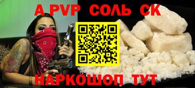 герыч Чебоксары