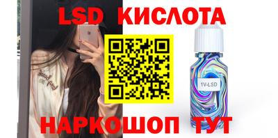 бошки Чапаевск