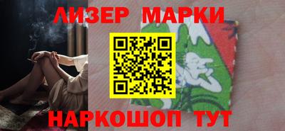 прущие крисы Чебаркуль