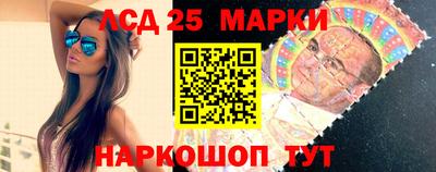бошки Чапаевск