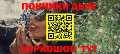 герыч Чебоксары