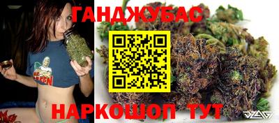 бошки Чапаевск