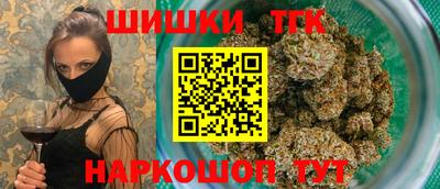 прущие крисы Чебаркуль