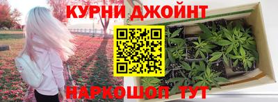 герыч Чебоксары