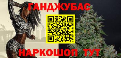 бошки Чапаевск