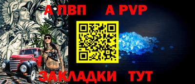 герыч Чебоксары