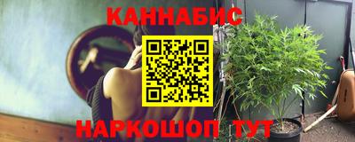 бошки Чапаевск