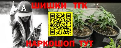 герыч Чебоксары