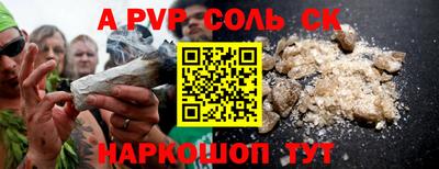 герыч Чебоксары