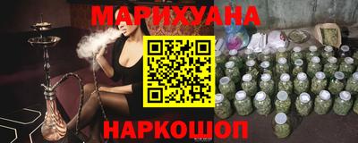 бошки Чапаевск