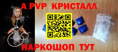 герыч Чебоксары