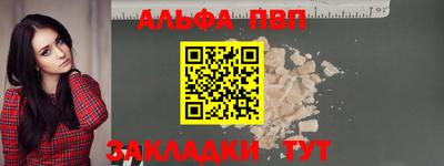 герыч Чебоксары