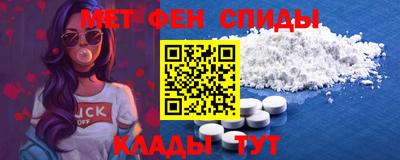 прущие крисы Чебаркуль