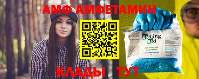 прущие крисы Чебаркуль