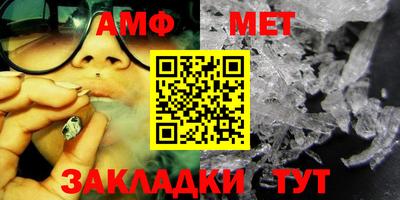 прущие крисы Чебаркуль