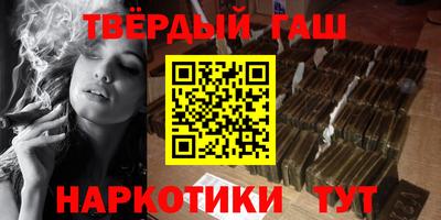 прущие крисы Чебаркуль