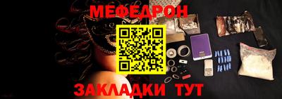 бошки Чапаевск