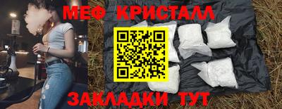 герыч Чебоксары