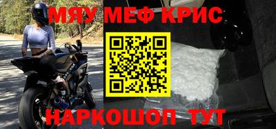 бошки Чапаевск