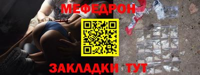 бошки Чапаевск