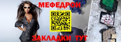 герыч Чебоксары