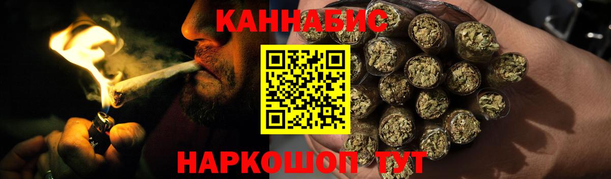 Канабис Ganja  Вход с VPN  Каннабис Ganja  Вязники  Каннабис ГИДРОПОН  Конопля OG Kush 